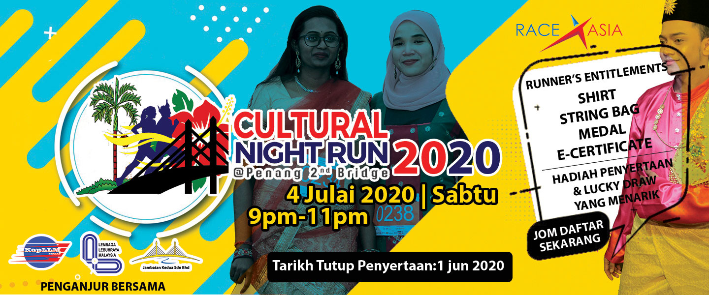 Cultural Night Run @ Penang 2nd Bridge
