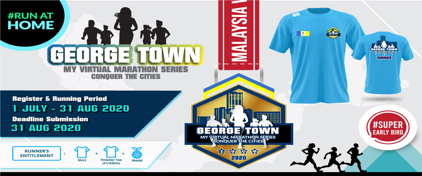 MY Virtual Marathon Series - Conquer the Cities (Georgetown)