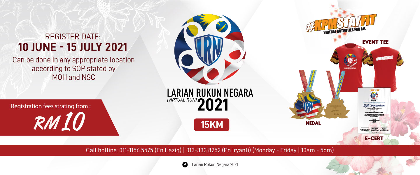 Larian Rukun Negara 2021