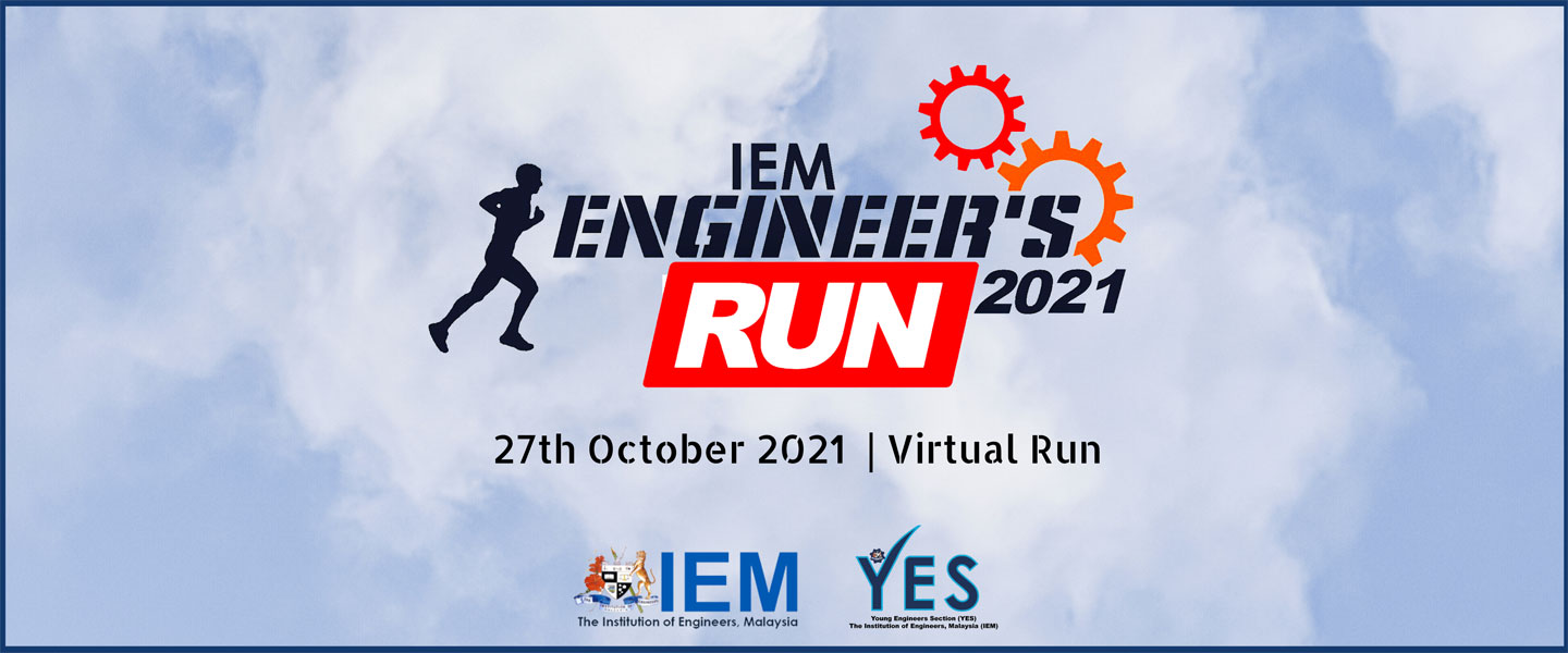 IEM Engineer’s Virtual Run 2021