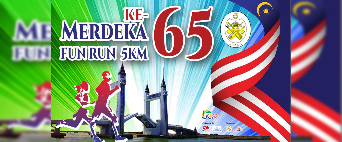 Merdeka Drawbridge Terengganu Fun Run 2022 (Merdeka Virtual Fun Run)