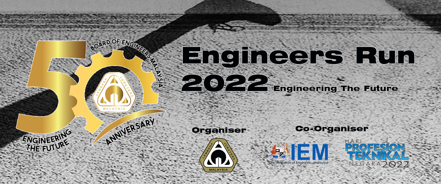 BEM Engineers Run 2022		