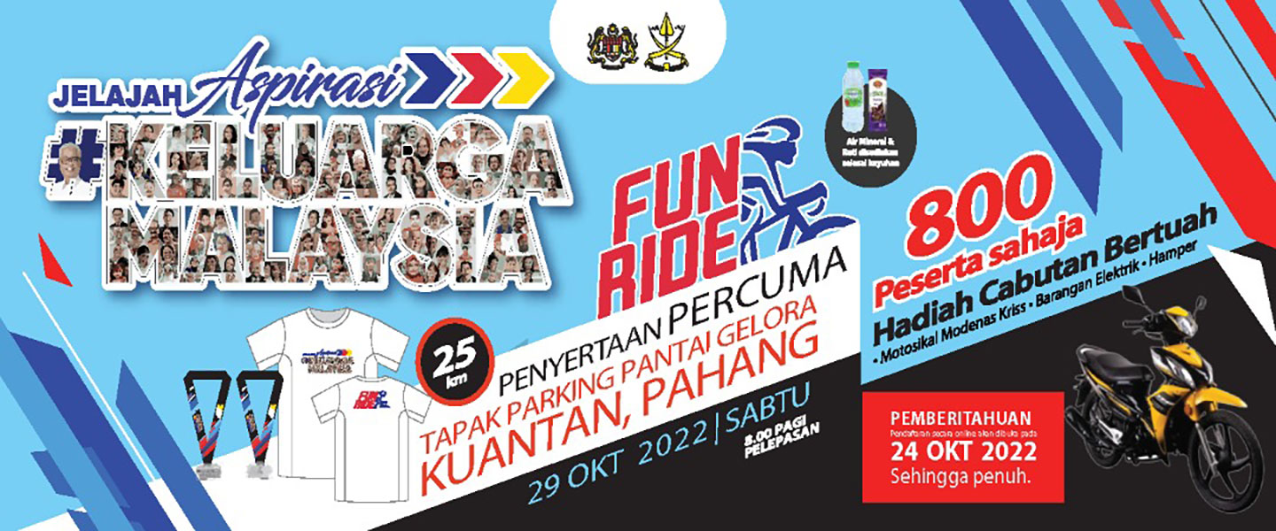 Fun Ride Keluarga Malaysia (Kuantan) | RaceXasia