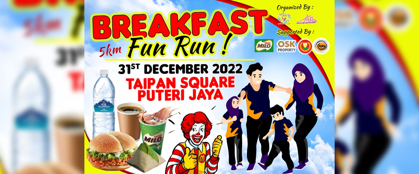 Breakfast Fun Run 2022