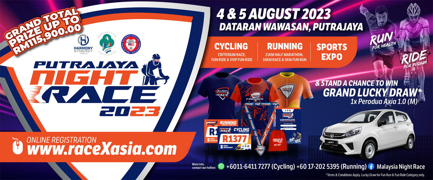 Putrajaya Night Race (Cycling) 2023