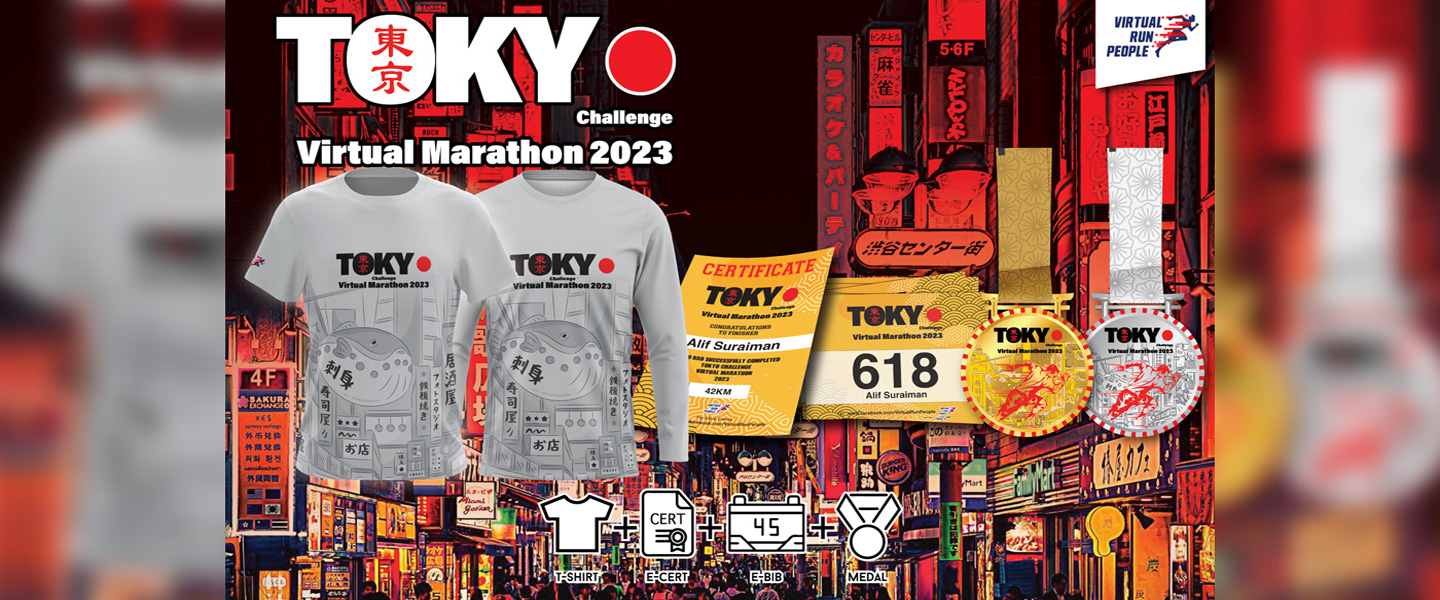 Tokyo Challenge Virtual Marathon 2023		