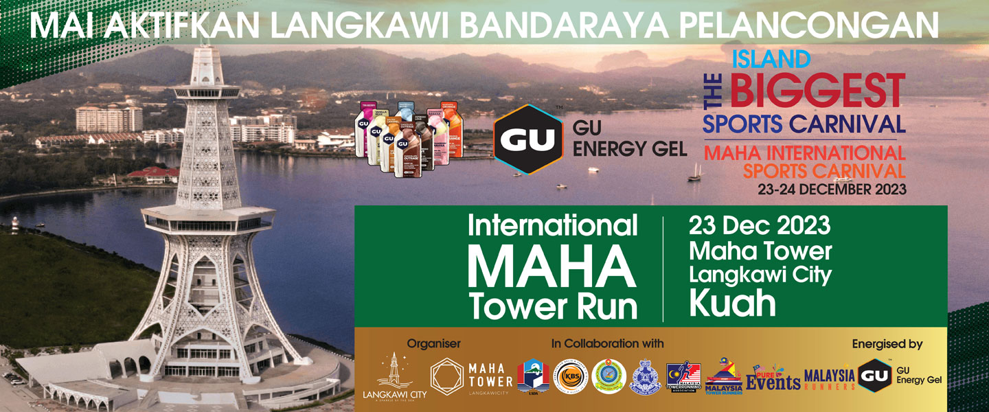 International MAHA Tower Run 2023