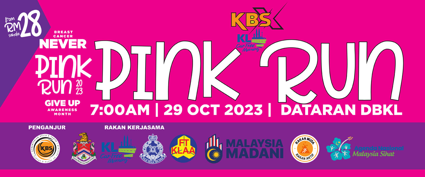 KBS X KLCFM Pink Run 2023