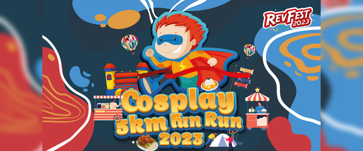 Cosplay 5KM Fun Run
