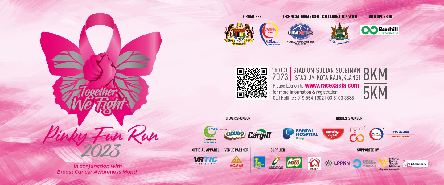 Pinky Fun Run 2023 (In Conjunction with Breast Cancer Awareness Month)