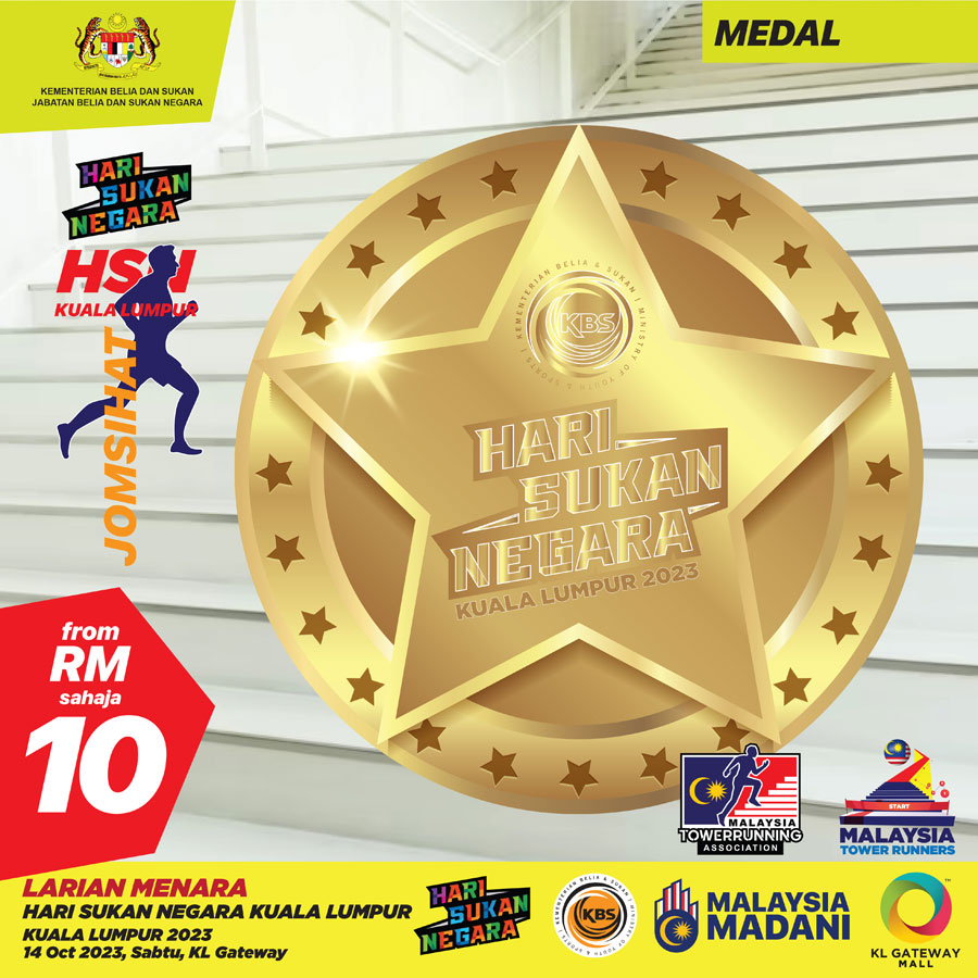 Larian Menara Hari Sukan Negara JBS Kuala Lumpur 2023 | RaceXasia