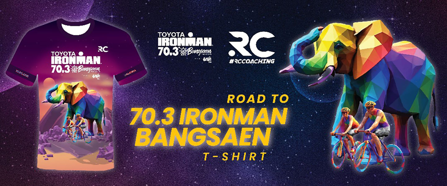 Road to 70.3 IM Bangsaen T-Shirt
