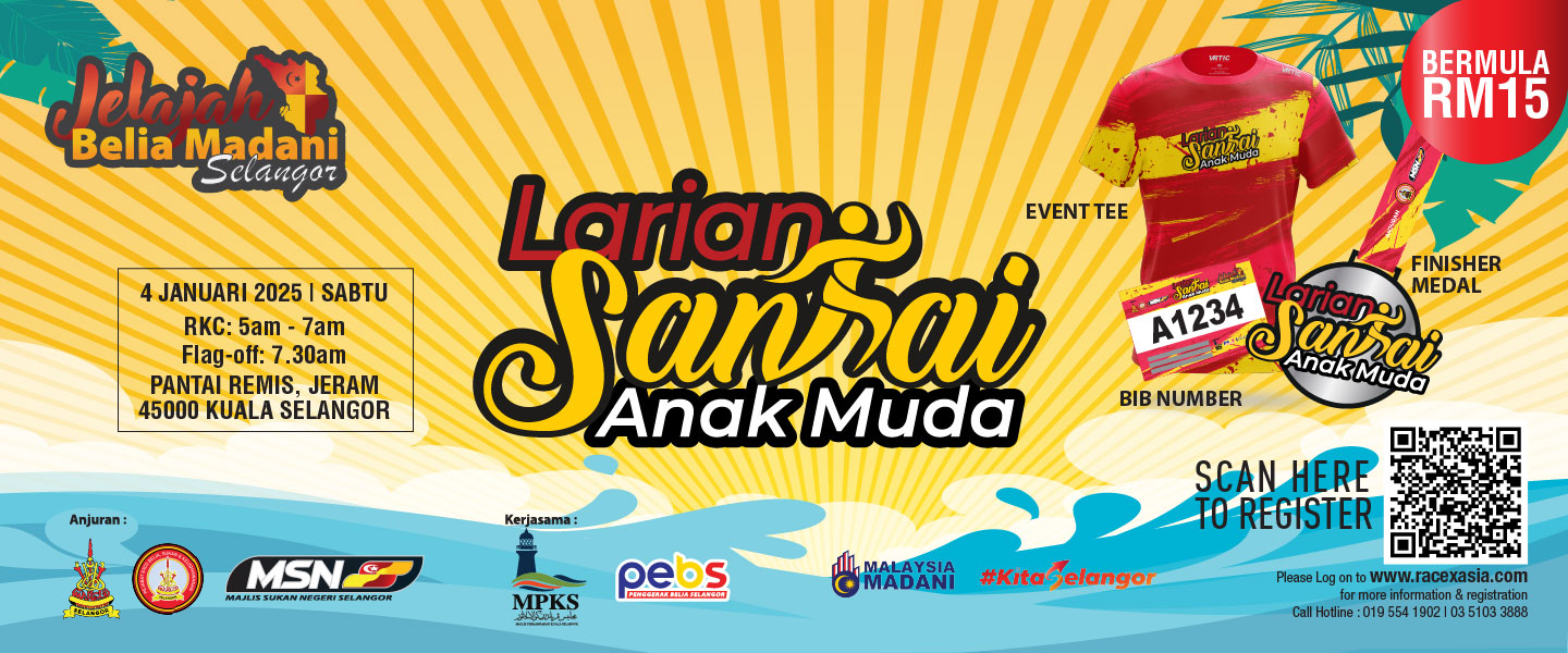 Larian Santai Anak Muda 2025