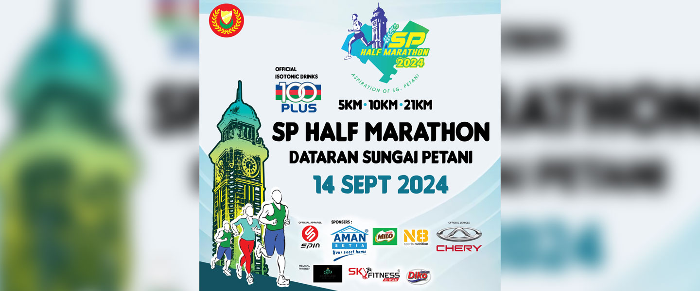 SP Half Marathon 2024