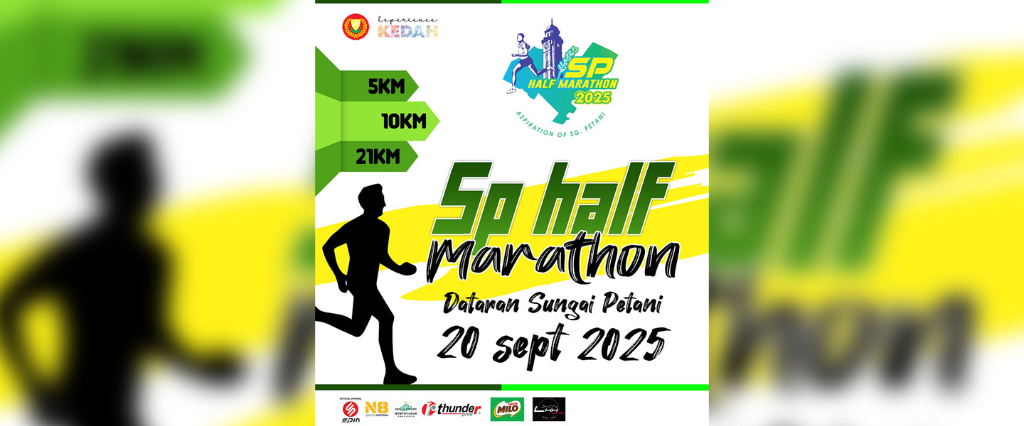 SP Half Marathon 2025