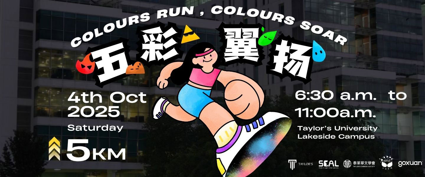 Colours Run, Colours Soar