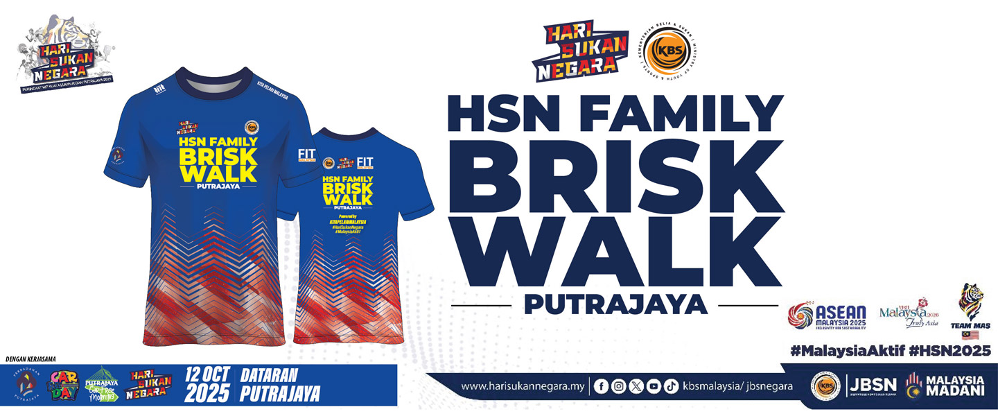 HSN Briskwalk Putrajaya 2025