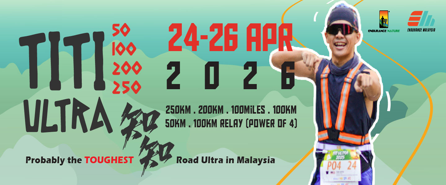 TiTi Ultra 2026