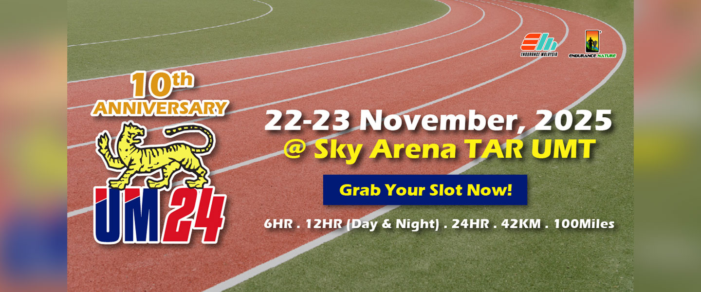 UM24 2025