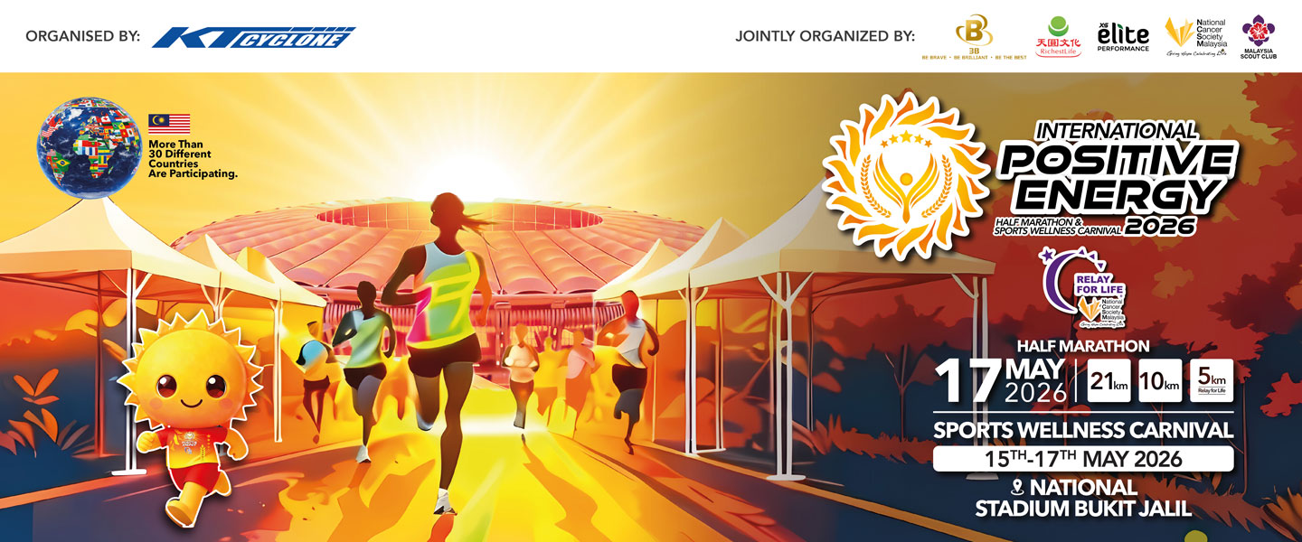 International Positive Energy Half Marathon & Sports Wellness Carnival 2026