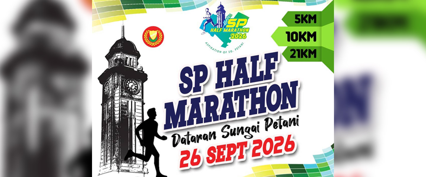 SP Half Marathon 2026