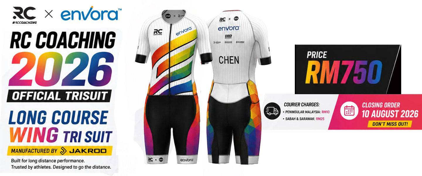 RC X DSA Official Trisuit 2026