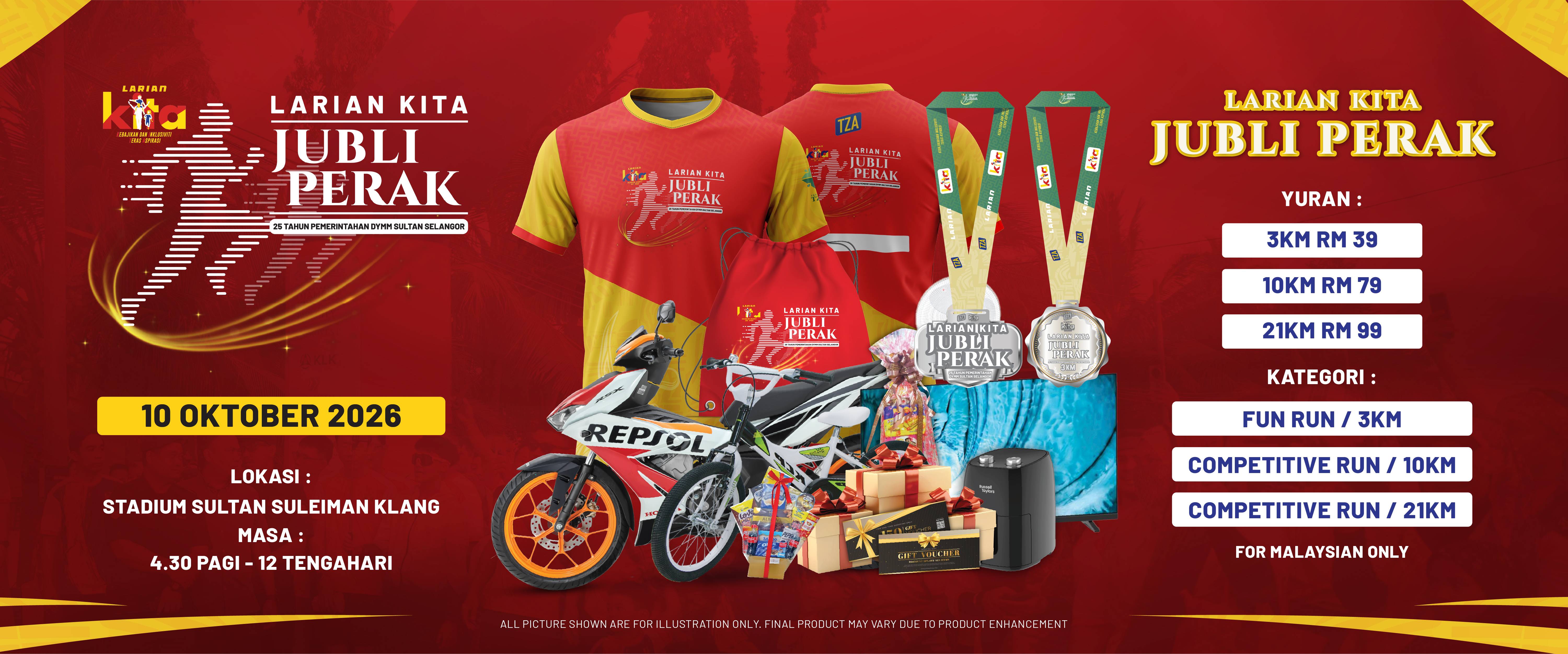 Larian Kita Jubli Perak